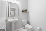 43612 Dunhill Cup Square - Photo 8