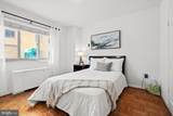 4600 Connecticut Avenue - Photo 8
