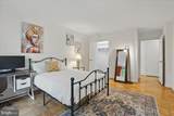 4501 Arlington Boulevard - Photo 11