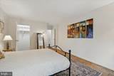 4501 Arlington Boulevard - Photo 12