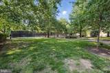 4501 Arlington Boulevard - Photo 15