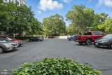 4501 Arlington Boulevard - Photo 16