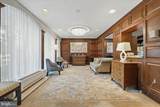 4501 Arlington Boulevard - Photo 17