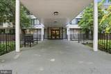 4501 Arlington Boulevard - Photo 25