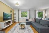 4501 Arlington Boulevard - Photo 4