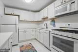 4501 Arlington Boulevard - Photo 6