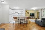 4501 Arlington Boulevard - Photo 7
