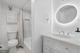 4501 Arlington Boulevard - Photo 8