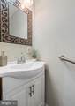 720 Edgewood Street - Photo 11
