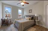 720 Edgewood Street - Photo 6