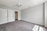 2204 Caitlins Way - Photo 16
