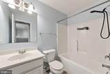2204 Caitlins Way - Photo 22