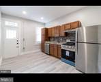 1626 Appleton Street - Photo 12