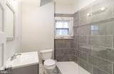 1626 Appleton Street - Photo 4