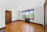 2604 32ND Street - Photo 22