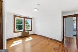 2604 32ND Street - Photo 23