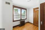 2604 32ND Street - Photo 26