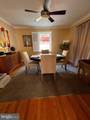 4027 Deepwood Road - Photo 8