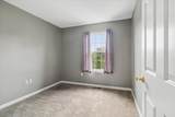 602 Cinnaminson Street - Photo 26