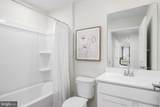1854HB Ketchum Drive - Photo 14