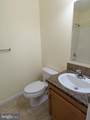 75 Westin Road - Photo 17