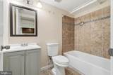 2500 Ramblewood Drive - Photo 34
