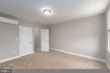 1521 Carswell Street - Photo 12