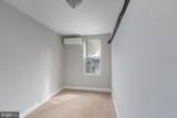 1521 Carswell Street - Photo 13