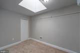 1521 Carswell Street - Photo 8