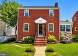 2539 Washington Boulevard - Photo 1