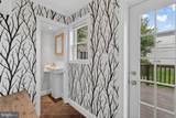 2539 Washington Boulevard - Photo 11