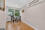 2539 Washington Boulevard - Photo 13
