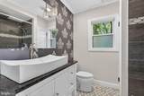 2539 Washington Boulevard - Photo 14