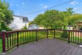 2539 Washington Boulevard - Photo 20