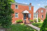 2539 Washington Boulevard - Photo 4