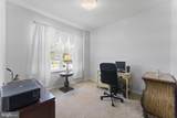 114 Lawrence Drive - Photo 6