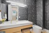 1303 Elsinore Avenue - Photo 30