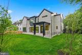 1303 Elsinore Avenue - Photo 72