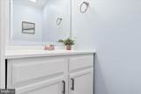 18024 Edith Avenue - Photo 12