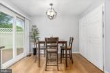 18024 Edith Avenue - Photo 7