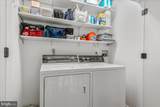 18024 Edith Avenue - Photo 9