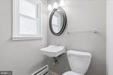 2311 Longview Drive - Photo 17