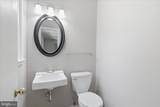2311 Longview Drive - Photo 18