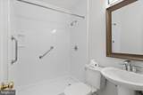 2311 Longview Drive - Photo 23