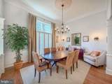 15 Mcconkey Drive - Photo 13
