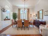 15 Mcconkey Drive - Photo 15