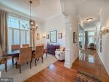 15 Mcconkey Drive - Photo 16