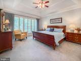 15 Mcconkey Drive - Photo 26