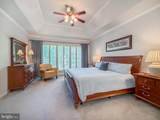 15 Mcconkey Drive - Photo 29