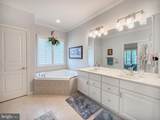 15 Mcconkey Drive - Photo 31